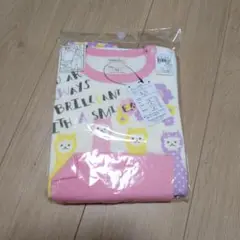 長袖　パジャマ　アルパカ　95 enfant pur 秋