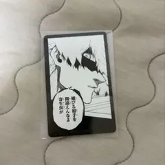 ハイキュー クロニクル 角名倫太郎 フォト カード 原作 10周年 - メルカリ