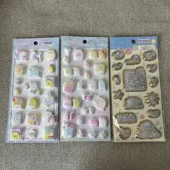 すみっコぐらし　ふにふにシール　ぷくぷくシール