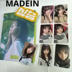 2026年最新】MADEin ミユの人気アイテム - メルカリ