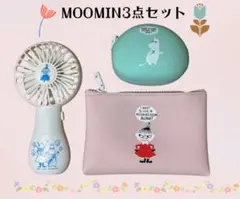＊即納＊雑誌付録 MOOMIN（ムーミン）3点セット ファン&ポーチ