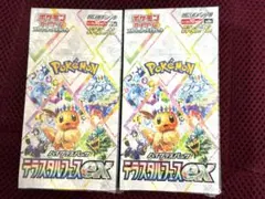 【シュリンク付き】ポケモンカードゲーム ポケカ テラスフェス ex 2BOX