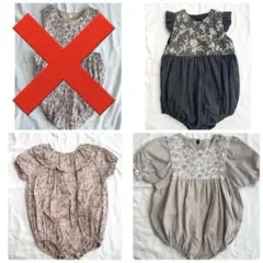 Item thumbnail for item 7af7fdf1-80c7-4d74-8de8-c0b9a68c4761