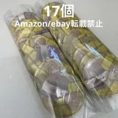 H81.センラ ラブレター L∞ve 缶バッジ デフォ 浦島坂田船 2021夏ツ