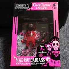 リアルヘッド　マッドバーバリアンズ　マッドヘッド　ソフビ　フィギュア　黄　赤　紫 リアルヘッド マッドバーバリアンズ マッドヘッド ソフビ