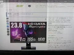 アイ・オー・データ機器 ディスプレイ