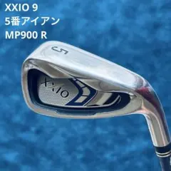 値下げ！中古美品☆ゼクシオ9 #6~AW MP-900 Flex-R☆6本 値下げ！中古美品☆ゼクシオ9 #6~AW MP-900 Flex-R☆6本