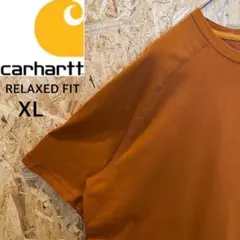 カーハート　リラックスフィット　美品　Tシャツ　半袖　カラー　オーバーサイズ