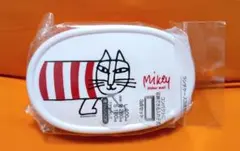 リサラーソン マイキー ランチケース 容器３点セット 入れ子式 日本製＜未使用＞のサムネイル
