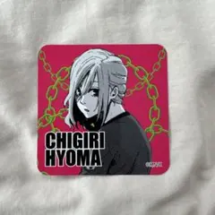 千切豹馬 ブルーロック コースター