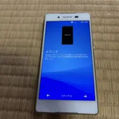Xperia SO-01G ホワイト au対応z4シムフリージャンク