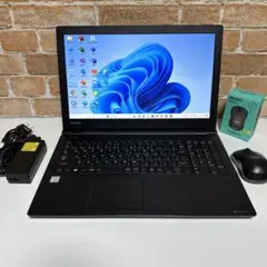 東芝ノート PC Core i5 SSD 256GB メモリ8GB オフィス入り
