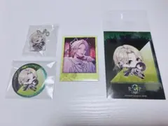 9 R.I.P. sequel 星絆 オトメイト スイボ ステラワース 特典