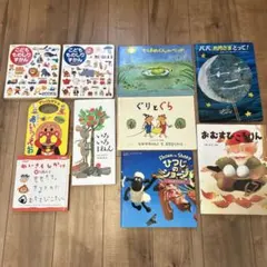 《値下げしました》子供向け絵本まとめ売り10冊