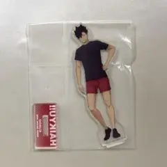 ハイキュー 黒尾鉄朗 一番くじ アクリルスタンド