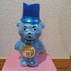 2025年最新】ビーグマ レノアの人気アイテム - メルカリ