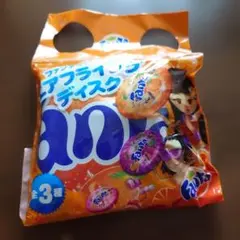 ファンタオリジナル　エアフライングディスクのサムネイル