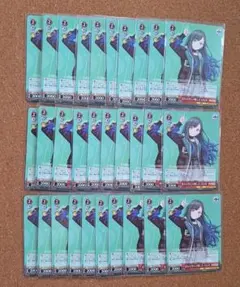 プロセカ 白石杏 ビビバス ヴァイス ほんの少しの悔しさ まとめ売り