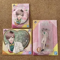 A3! 一番くじ 皆木綴 3点セット