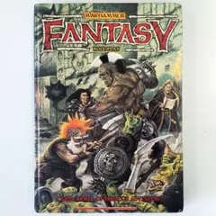 Warhammer Fantasy RPG 1st Ed. hardcover