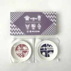 【新品】サンリオ 豆皿　洋服の青山のサムネイル