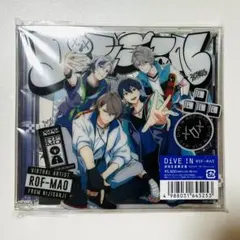 2026年最新】rof dive!nの人気アイテム - メルカリ