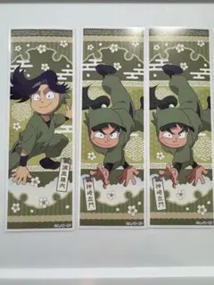 忍たま乱太郎 浦風藤内 神崎左門 三年生セット ロングステッカー