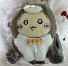 ちいかわ　ハッピーバッグ2026 ぬいぐるみ　うさぎ