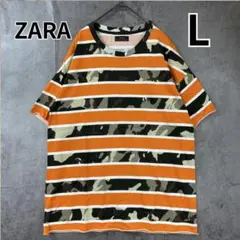 ザラ 橙 Ｔシャツ ボーダー 迷彩柄 ビッグシルエット モロッコ製 【い168】