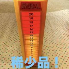 2025年最新】仮装大賞パネルの人気アイテム - メルカリ