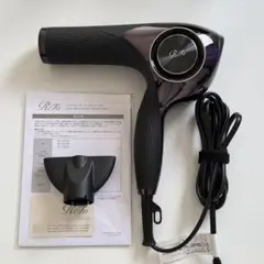 2026年最新】リファ ドライヤー プロ 2024の人気アイテム - メルカリ