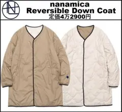 Lサイズ ☆新品 ナナミカ リバーシブル ダウンコート SUBF191 ⑤単