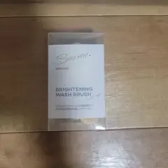 SHIKARI See me BRIGHTENING WASH BRUSHのサムネイル