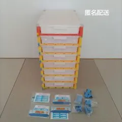 プラレール　トレインケース　8個セット　まとめ売り