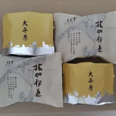 六花亭 大平原＆北加伊道のサムネイル