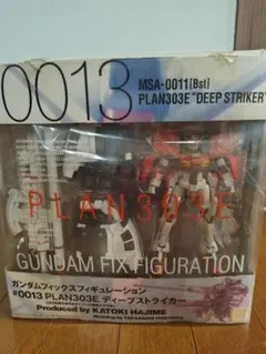GUNDAM FIX FIGURATION 13 ディープストライカー説明書付き GUNDAM FIX FIGURATION 13 ディープストライカー説明書付き - メルカリ