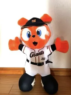 ジャビットくんぬいぐるみ背番号333約45センチ