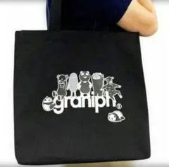 グラニフ イオン