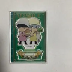 マッシュル-MASHLE- マッシュバーンデッド ペパクラ アクリルスタンド