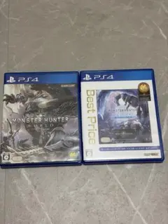モンスターハンター：ワールド & アイスボーン セット