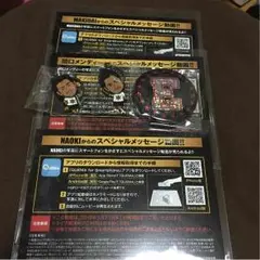 EXILE AWグッズセット オリメン有り