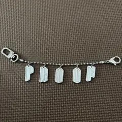 BTS proof 公式 ブレスレット Amazon.co.jp: BTS proof グッズ ブレスレット 防弾少年団 Jin