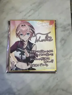 銀様 リクエスト 3点 まとめ商品