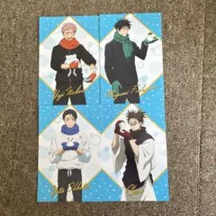 ハイキュー ミニクリアファイル winter 冬 8点セット 未開封 - メルカリ