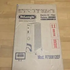 DeLonghi R730812EF デロンギのサムネイル