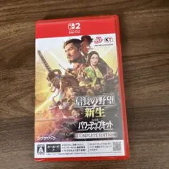信長の野望 新生 with パワーアップキット COMPLETE EDITION