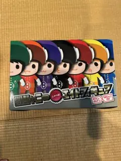 2025年最新】横山裕 ぬいぐるみの人気アイテム - メルカリ