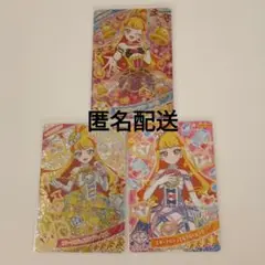 アイプリ　ときめきビジューツイン　じゅりあ　他まとめ売り