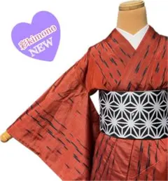 《11K81》着物 紬 袷 茶赤 黒 対象身長～165cm ＼初心者応援価格／