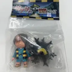 WF2025W 新品未開封 MAX TOY JAPAN ゲゲゲの鬼太郎 蓄光版 2025年最新】Yahoo!オークション -#maxtoy(ゲゲゲの鬼太郎)の